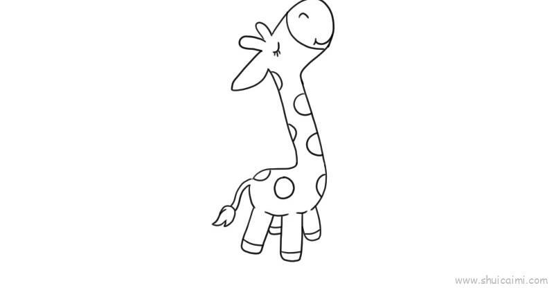 长颈鹿儿童画怎么画 长颈鹿简笔画步骤