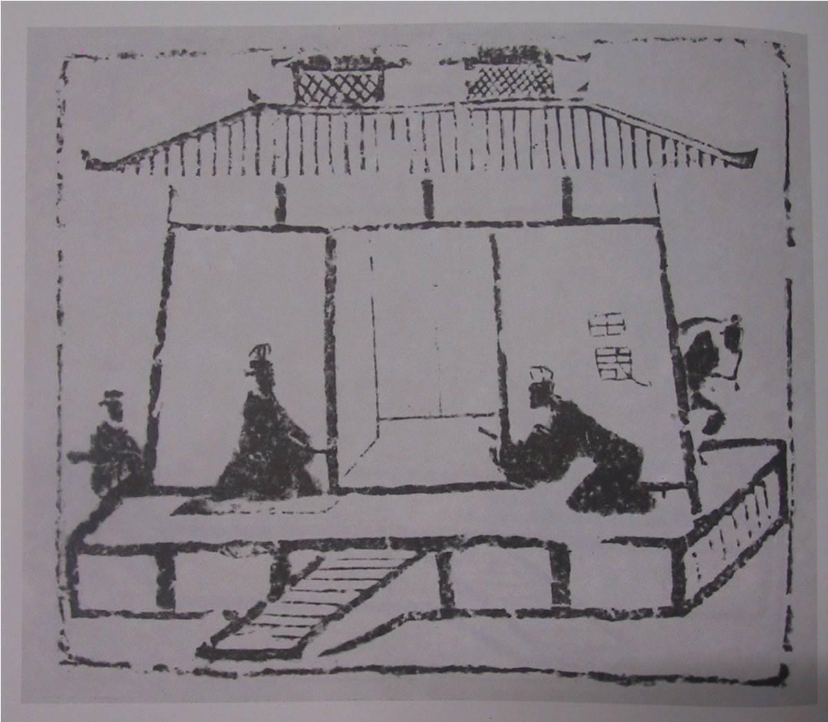 兰亭集序图片简笔画 兰亭集序图片简笔画高清