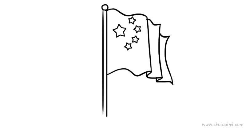 红旗儿童画怎么画 红旗简笔画简单