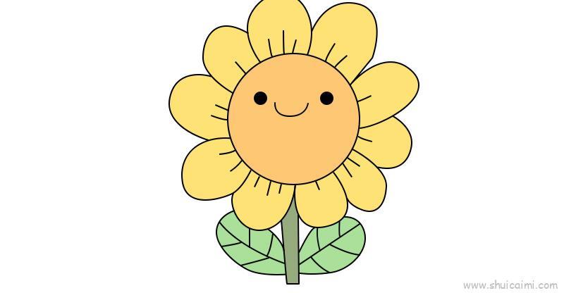 太阳花儿童画怎么画 太阳花简笔画好看