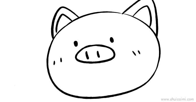 小猪头像儿童画怎么画 小猪头像简笔画好看