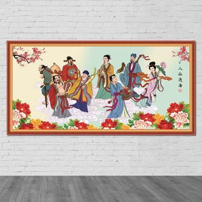 八仙过海年画怎么画 八仙过海年画怎么画简单