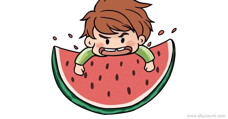 夏至吃西瓜儿童画怎么画 夏至吃西瓜简笔画画法