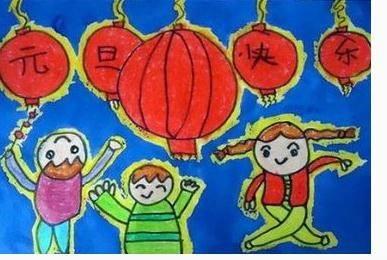 元旦简笔画图片大全 元旦简笔画图片大全彩色