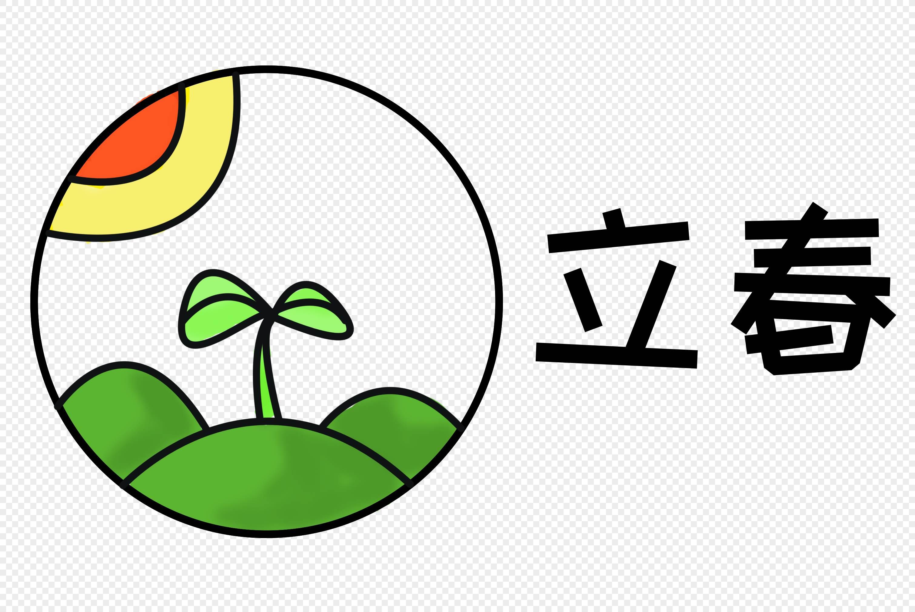 立春怎么画 二十四节气立春怎么画