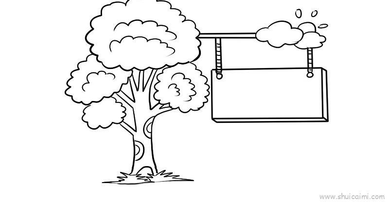 手抄报插图儿童画怎么画 手抄报插图简笔画图片