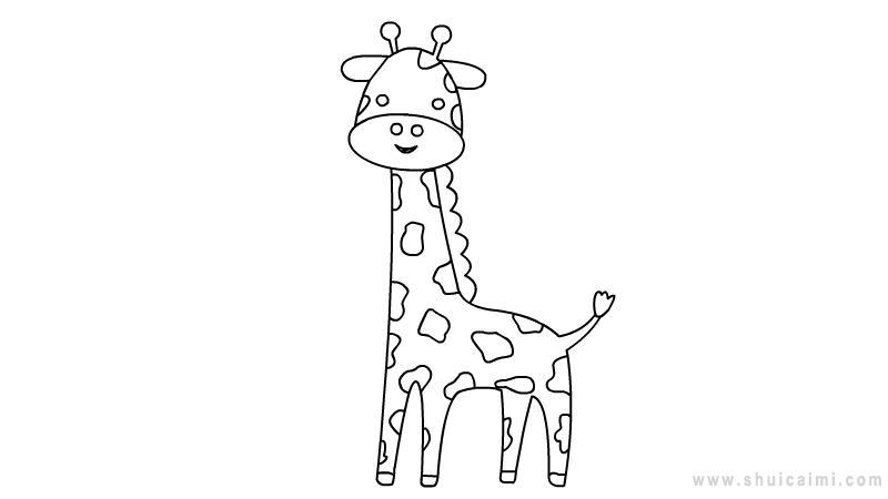长颈鹿简笔画怎么画 长颈鹿简笔画步骤