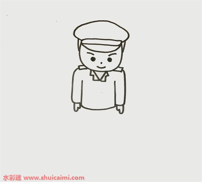 军人怎么画 军人简笔画简单易画彩色