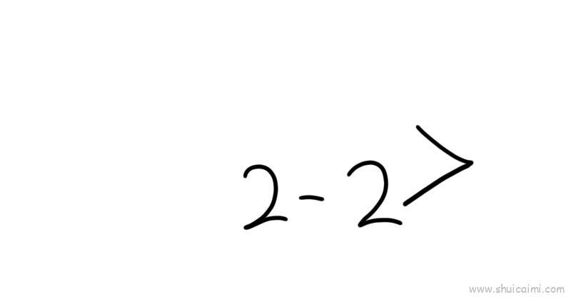 老鼠数字儿童画怎么画 老鼠数字简笔画好看