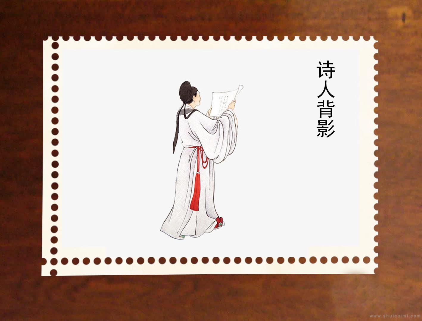 诗人背影简笔画怎么画 诗人背影简笔画顺序
