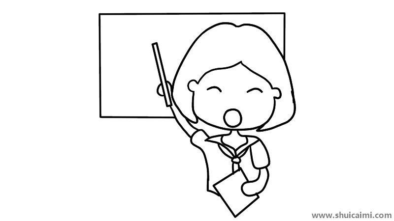 教师节简笔画怎么画 教师节简笔画步骤