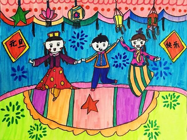 画一张过新年的绘画一等奖 过新年的绘画作品一等奖