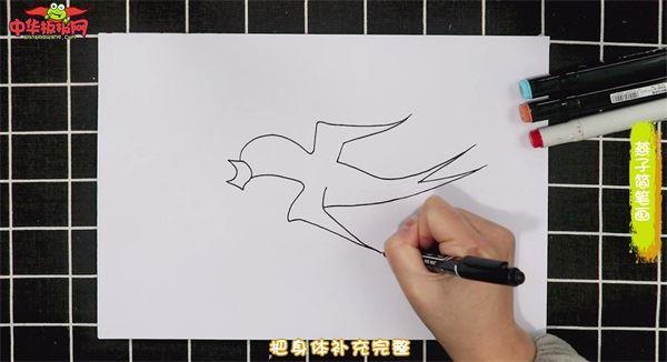 燕子怎么画 燕子简笔画简单易画彩色
