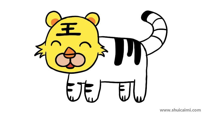 老虎简笔画怎么画 老虎简笔画顺序