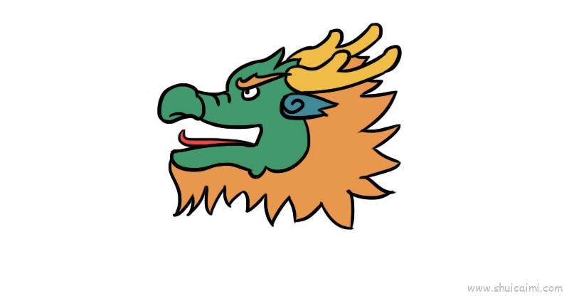 龙头儿童画怎么画 龙头简笔画画法
