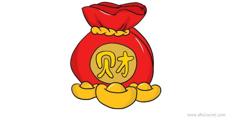 新春福袋儿童画怎么画 新春福袋简笔画步骤