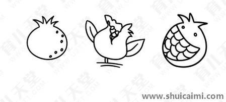 石榴儿童简笔画