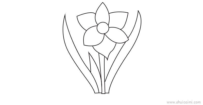 水仙花教程儿童画怎么画 水仙花教程简笔画顺序