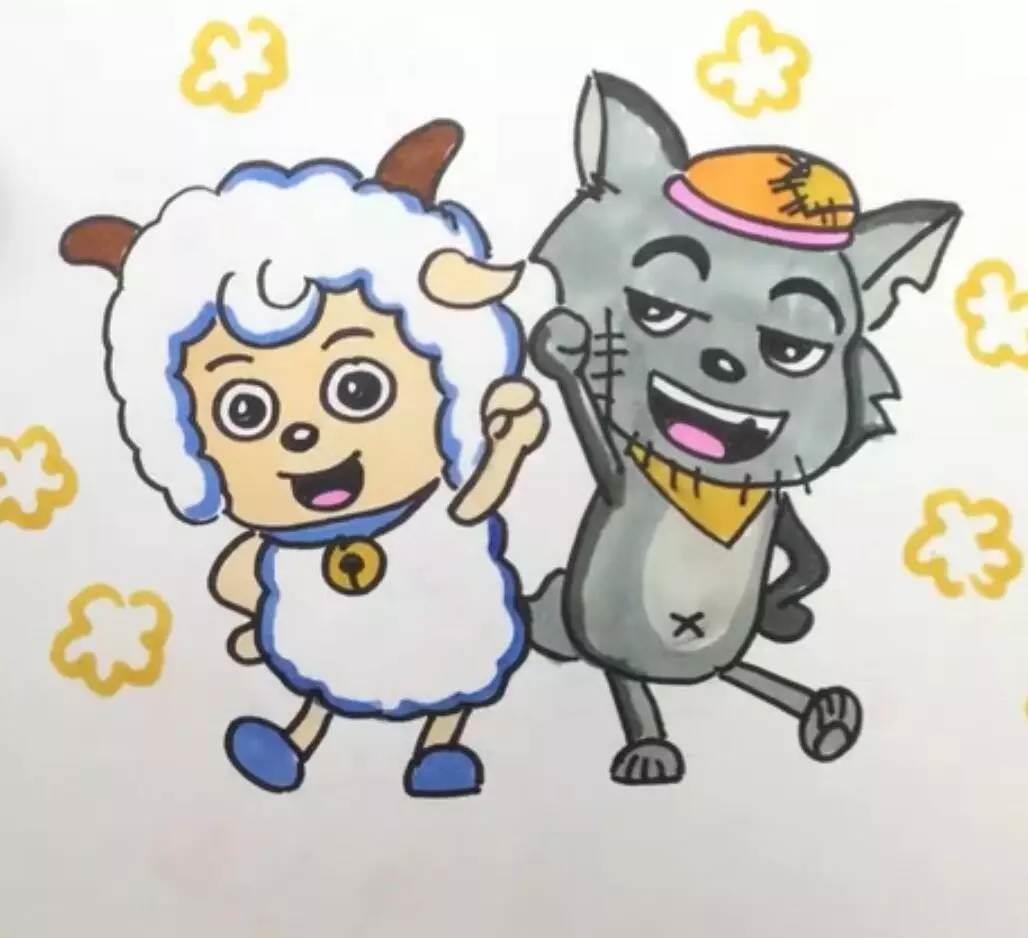 喜羊羊与灰太狼简笔画 喜羊羊与灰太狼简笔画彩色