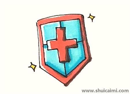 彩色盾牌儿童简笔画