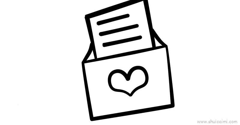 情书儿童画怎么画 情书简笔画好看