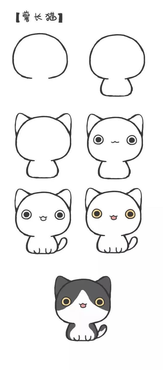 简笔画猫 简笔画猫的画法最简单