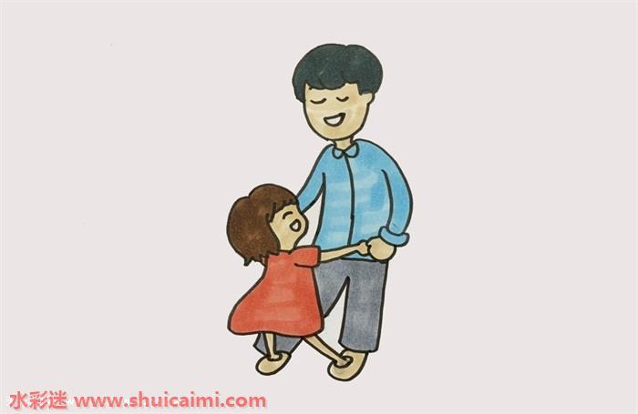 爸爸牵着女儿怎么画 爸爸牵着女儿简笔画简单又漂亮彩色