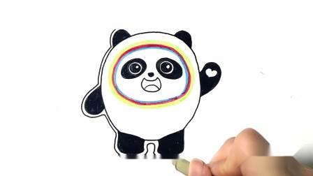 冰墩墩祥云简笔画 吉祥物冰墩墩怎么画