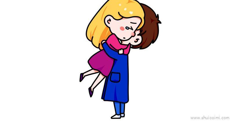 抱抱儿童画怎么画 抱抱简笔画图片大全