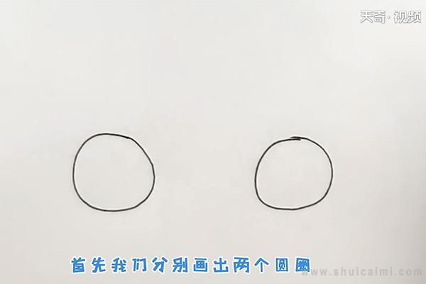 车子简笔画怎么画 车子简笔画简单又好看