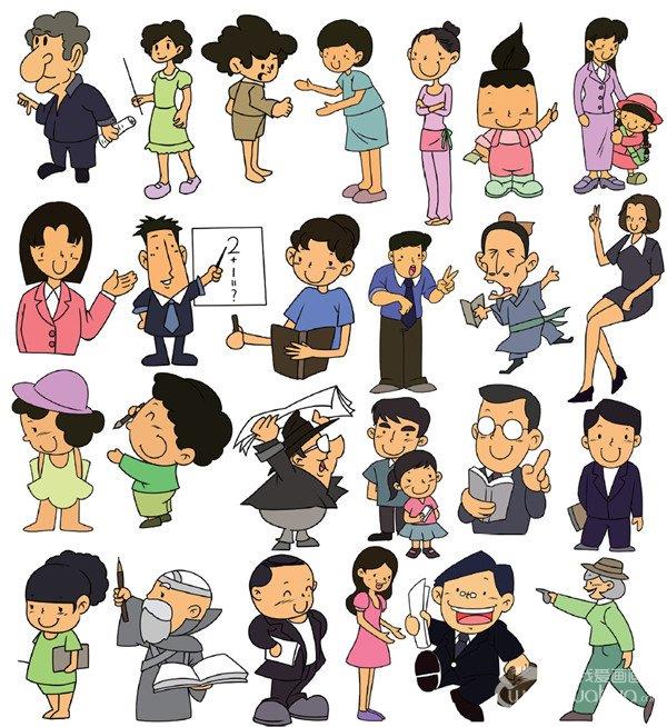 人物简笔画怎么画 人物简笔画好看