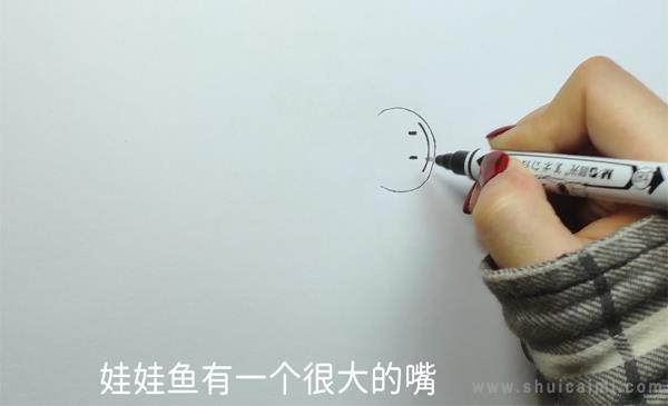 娃娃鱼简笔画怎么画 娃娃鱼简笔画画法