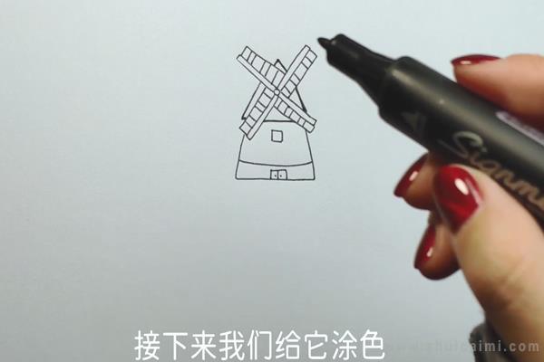 风车房子简笔画怎么画 风车房子简笔画简单又好看