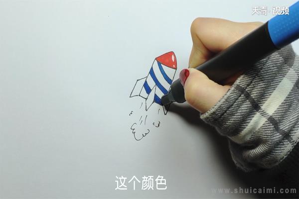 火箭简笔画怎么画 火箭简笔画简单又好看