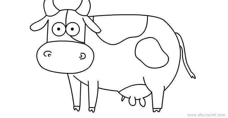 奶牛儿童画怎么画 奶牛简笔画图片大全