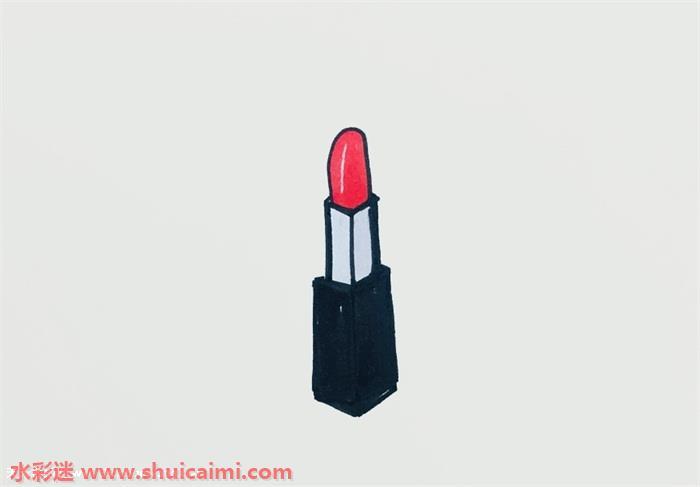 口红的简笔画怎么画?口红的简笔画详细教程