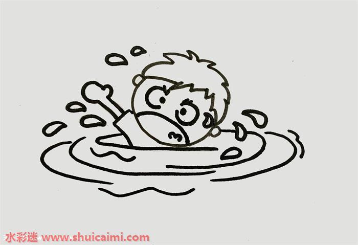 关于溺水的画怎么画 关于溺水的画简笔画彩色