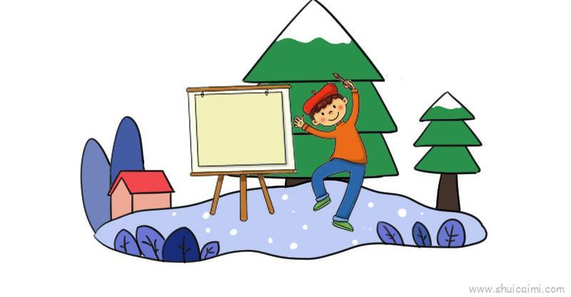 雪地里儿童画怎么画 雪地里简笔画图片
