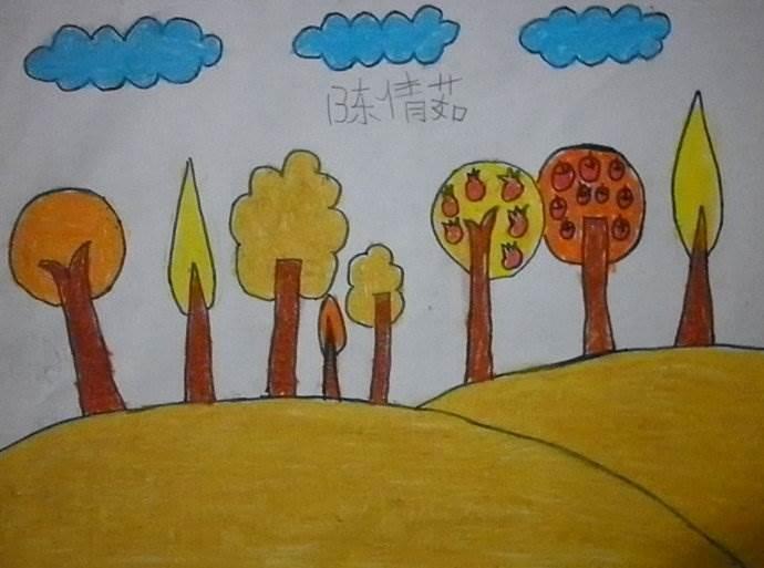 秋天简笔画图片大全 秋天简笔画图片大全带颜色