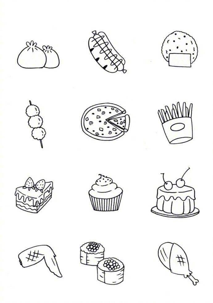 食物简笔画 食物简笔画大全图片