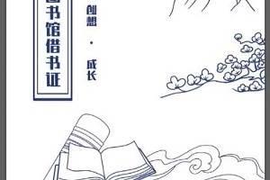 画卷简笔画图片大全 画卷简笔画简单又漂亮