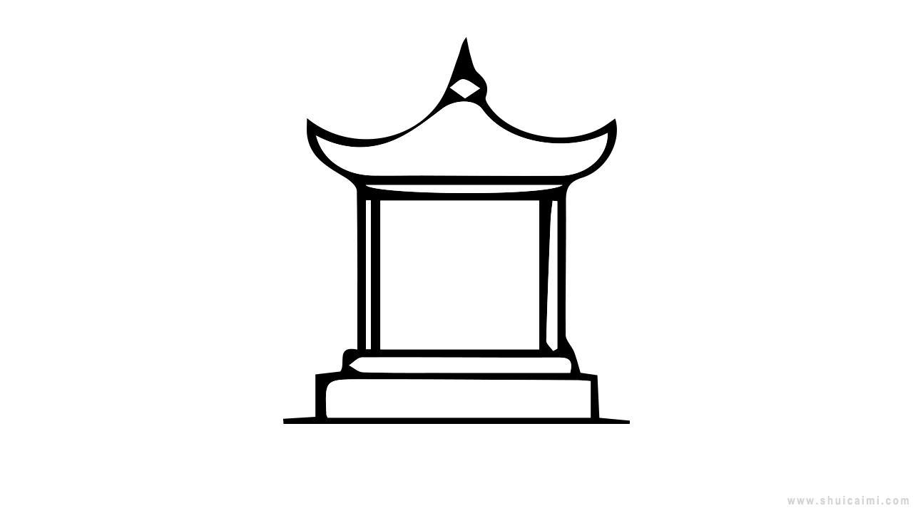 古建筑亭子简笔画怎么画 古建筑亭子简笔画画法