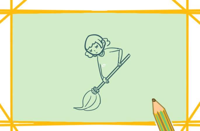 扫地简笔画 扫地简笔画儿童画