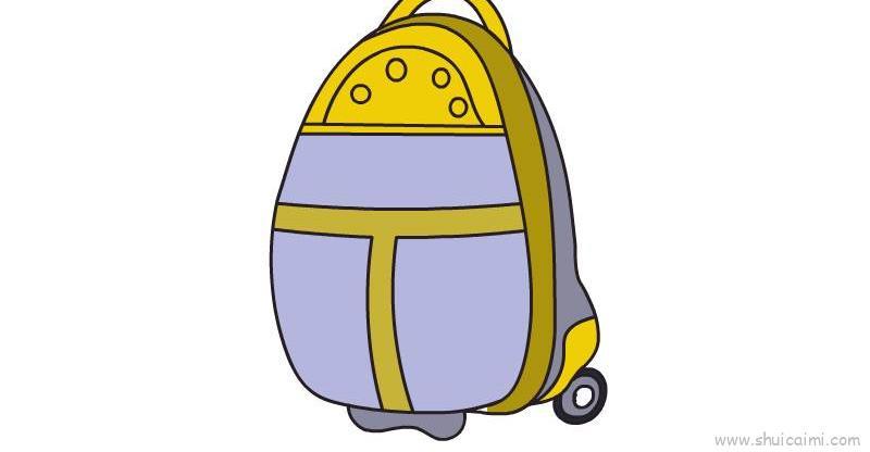 手提箱儿童画怎么画 手提箱简笔画步骤