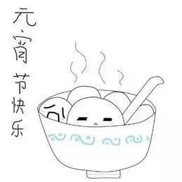 元宵节简笔画 元宵节简笔画图片