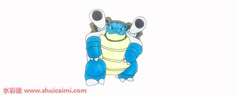水箭龟怎么画 水箭龟简笔画步骤图
