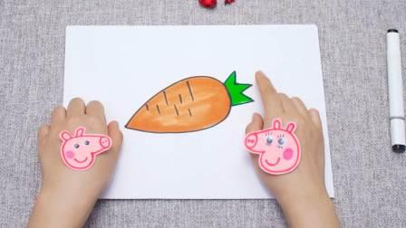 胡萝卜的简笔画 小兔子抱着胡萝卜的简笔画