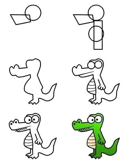 小鳄鱼简笔画 可爱的小鳄鱼简笔画