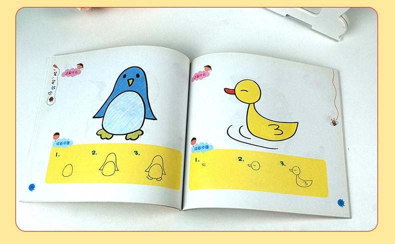 1一3岁宝宝简笔画 1一3岁宝宝简笔画燕子