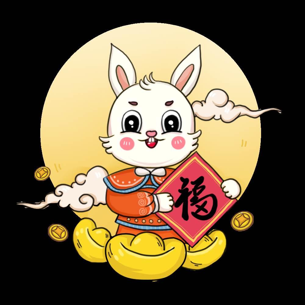 2023年吉祥兔怎么画好看 2023年吉祥兔怎么画